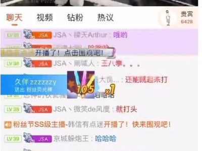 鼻子打歪!嘴角流血!户外主播“八角笼”对决杀红眼了!
