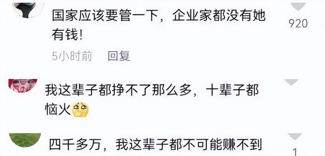彩虹夫妇是怎么火起来的?才773万粉丝,竟然能几千万全款买别墅!
